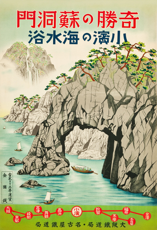 Illustration for article titled